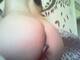Foto privada de amyhot