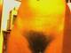 Foto privada de bonnie79
