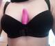 Foto privada de Pussykiss