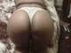Foto privada de chinaeyez